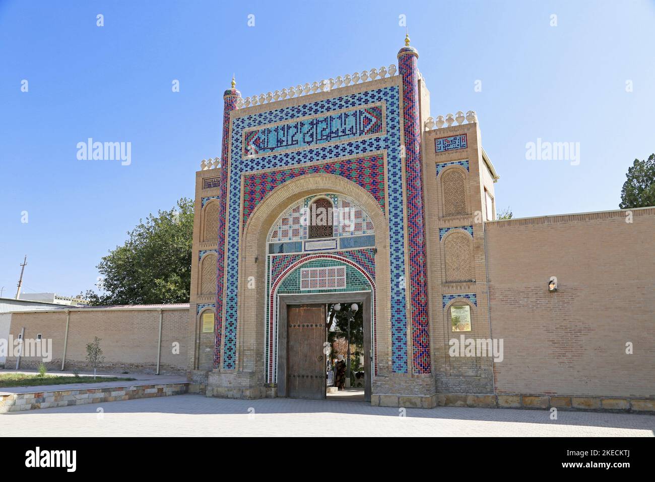 Porta d'ingresso a Sitorai Mokhi Khosa (Palazzo delle Stelle tipo Luna) - l'ultimo Palazzo Estivo di Emir, Bukhara, Provincia di Bukhara, Uzbekistan, Asia Centrale Foto Stock