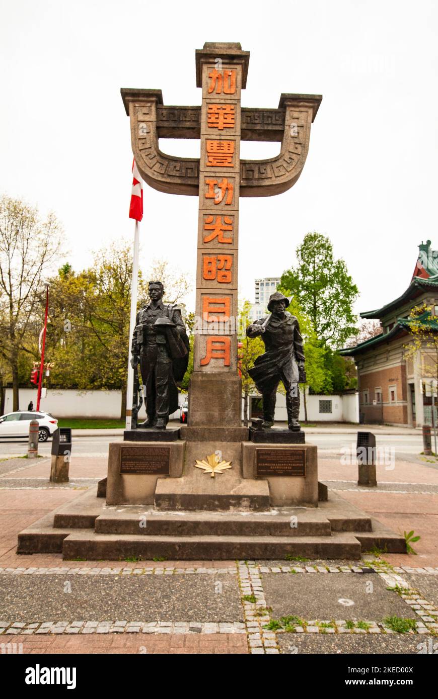 Chinatown Memorial Monument a Vancouver, British Columbia, Canada Foto Stock