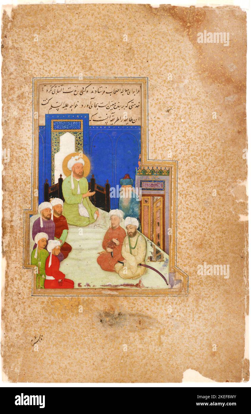 Sultano Ali Mashhadirett, Folio da un rosegarden di Gulistan di Sadi; verso: Il Profeta e il medico Persiano, circa 1645, inchiostro, oro, e opaco wat Foto Stock