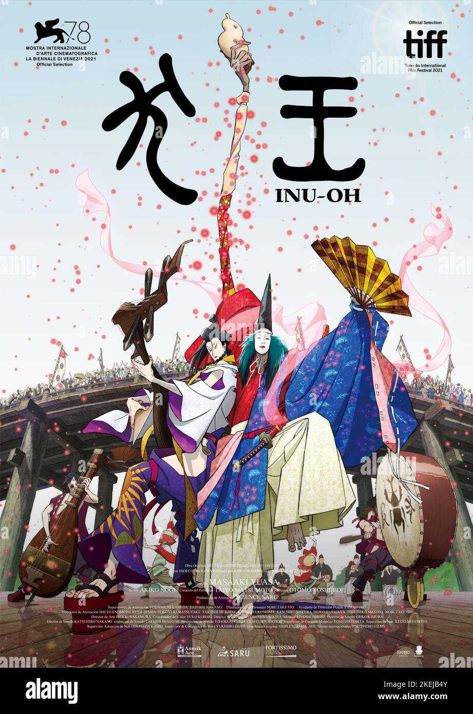 INU-OH (2021), diretto da MASAAKI YUASA. Credit: Scienza SARU / Album Foto Stock