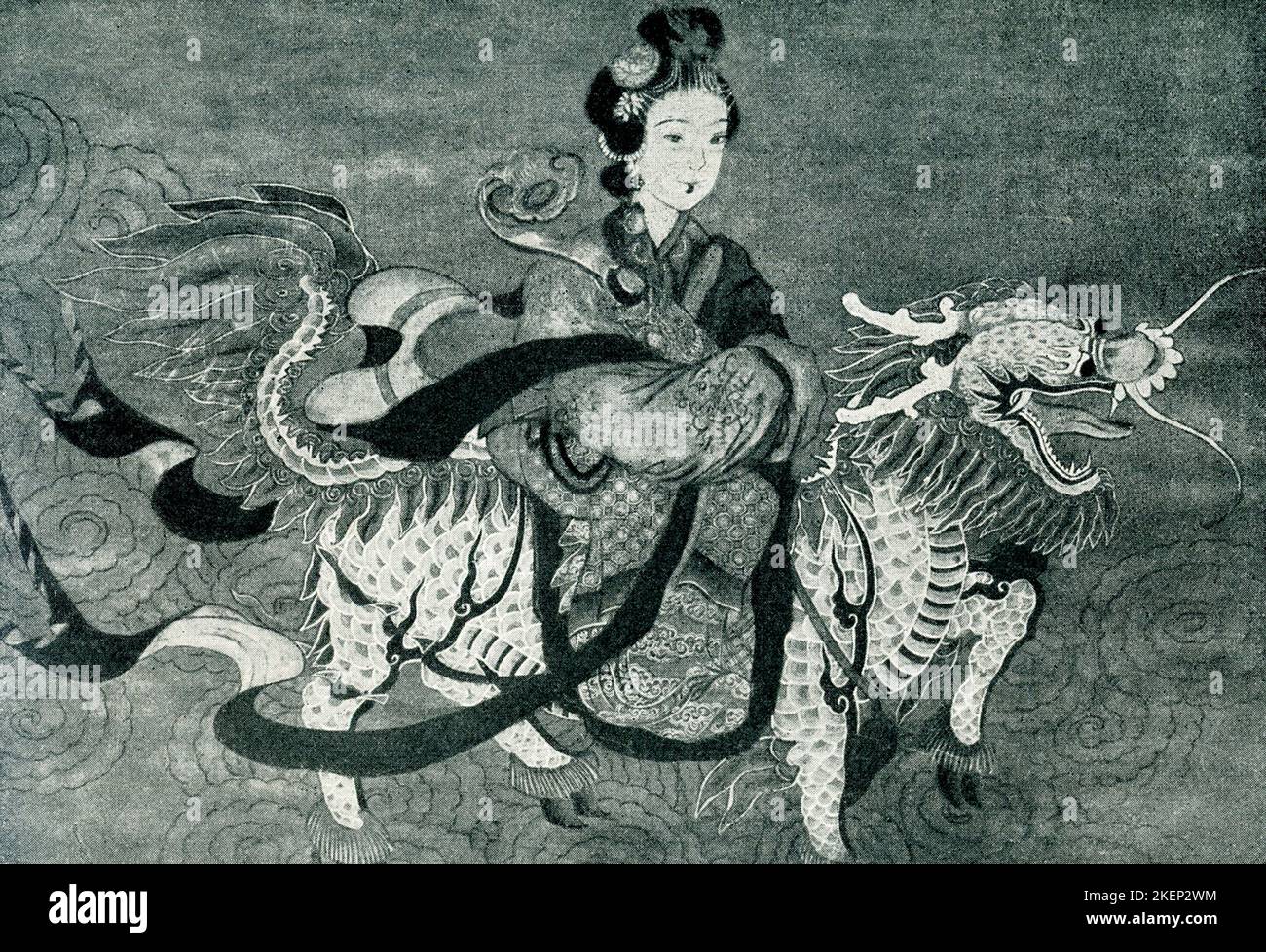 L’immagine del 1910 mostra: “Empress li (?), moglie del grande governatore Ming Wang li. Originale nella collezione di Frau Olga Julia Wegener.” Si ritiene che l'immagine sia della moglie di Wang li. L'imperatore WAN li fu il monarca più longevo della dinastia Ming (1368-1644). L'imperatore Wang li governò dal 1573 al 1620. Foto Stock