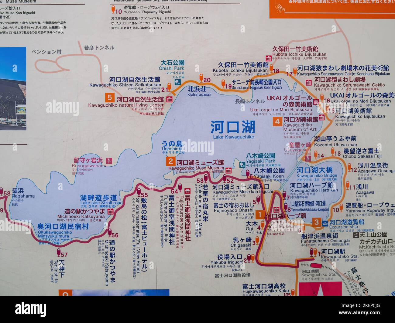 Tokyo, Apr 3 2013 - primo piano della mappa della fermata dell'autobus del lago Kawaguchiko Foto Stock