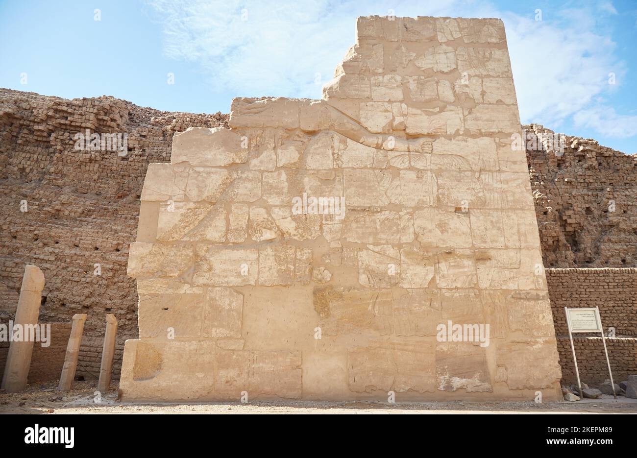 Il Museo all'aperto delle Cappelle del Tempio di Karnak Foto Stock