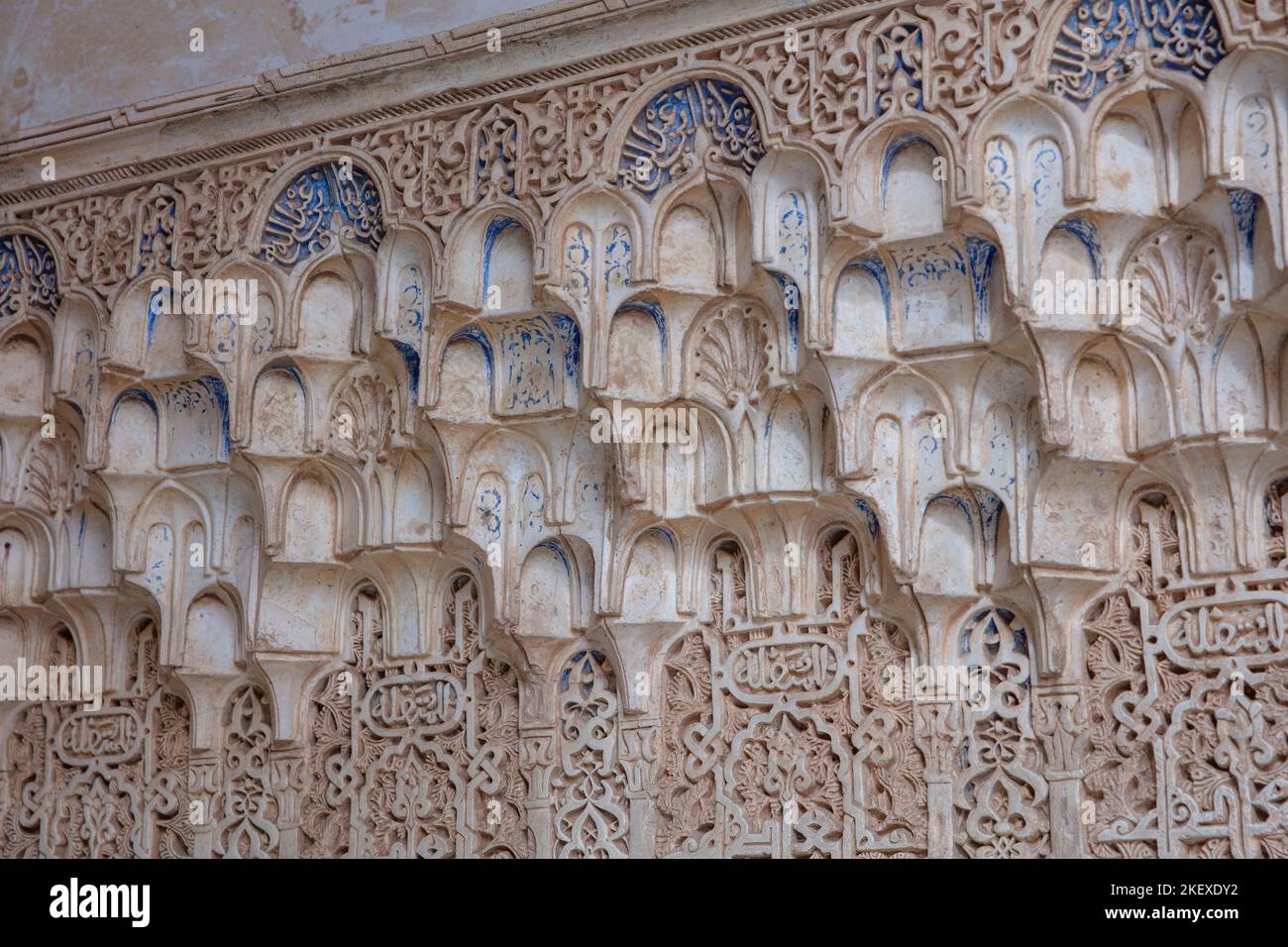 Dettagli architettonici islamici, Alhambra, Granada, Andalusia, Spagna Foto Stock