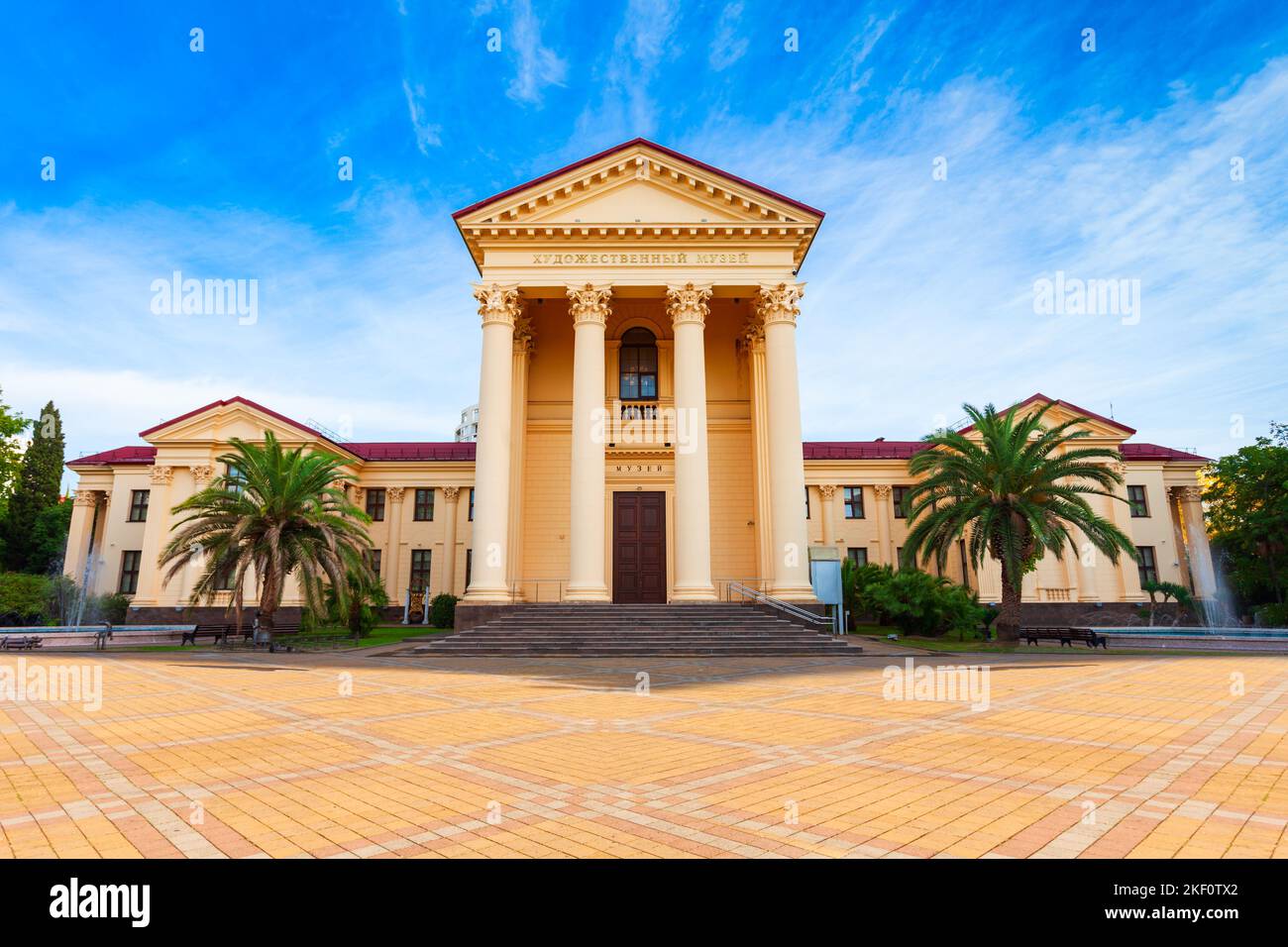 Il Museo d'Arte di Sochi si trova nel centro della località turistica di Sochi a Krasnodar Krai, Russia Foto Stock