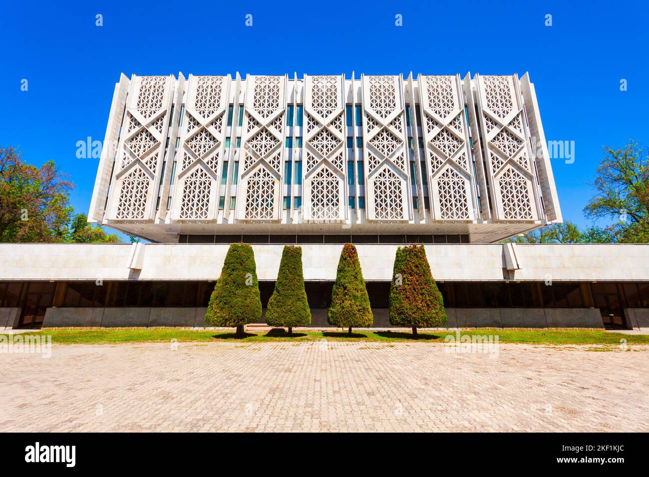 Tashkent, Uzbekistan - 11 aprile 2021: Il Museo di Storia dell'Uzbekistan o il Museo Nazionale del Turkestan nella città di Tashkent, Uzbekistan Foto Stock