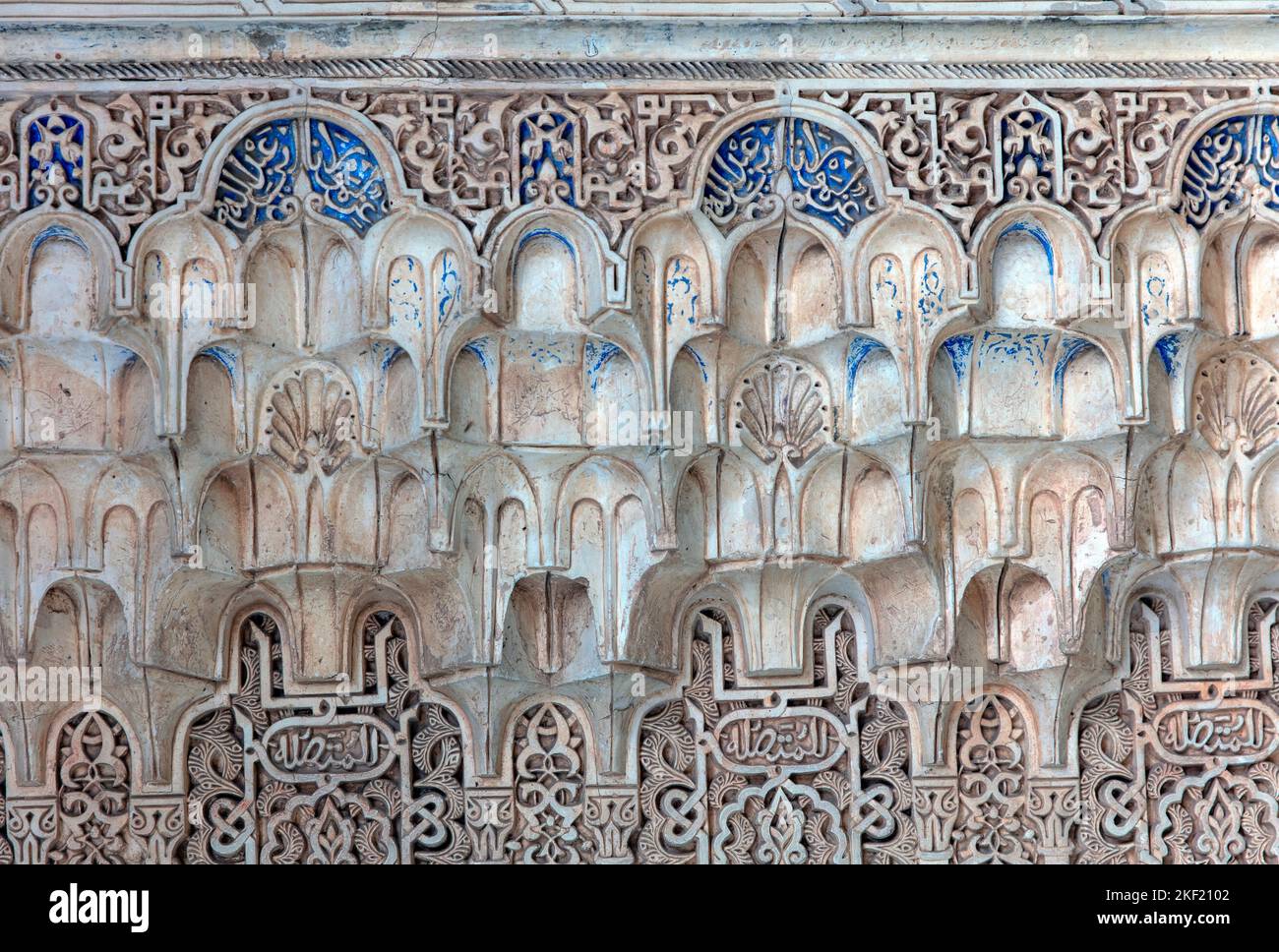 Dettagli architettonici islamici in Alhambra, Granada, Andalusia, Spagna Foto Stock