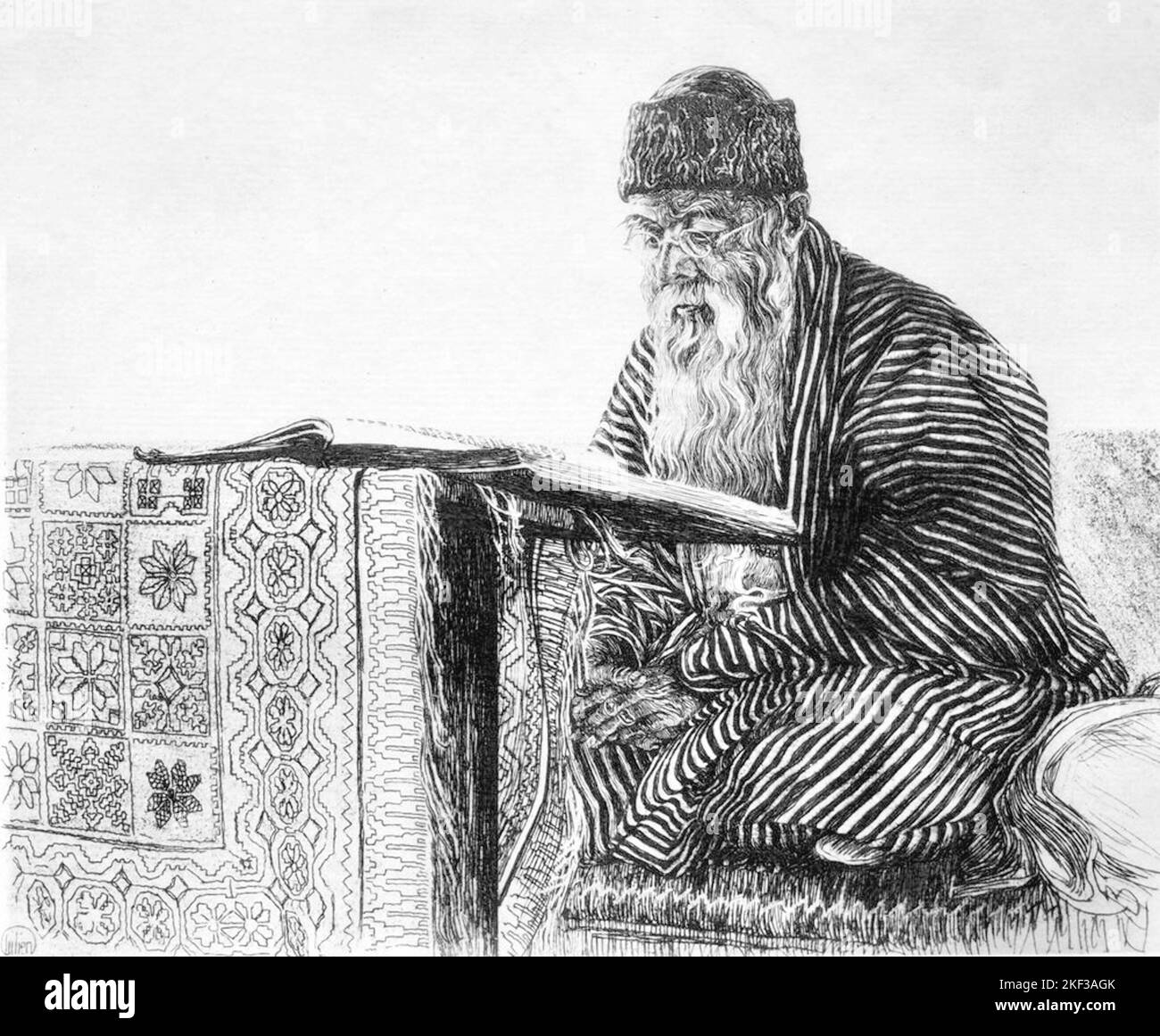 Efraim Moses Lilien - Talmud Torah - 1915 Foto Stock