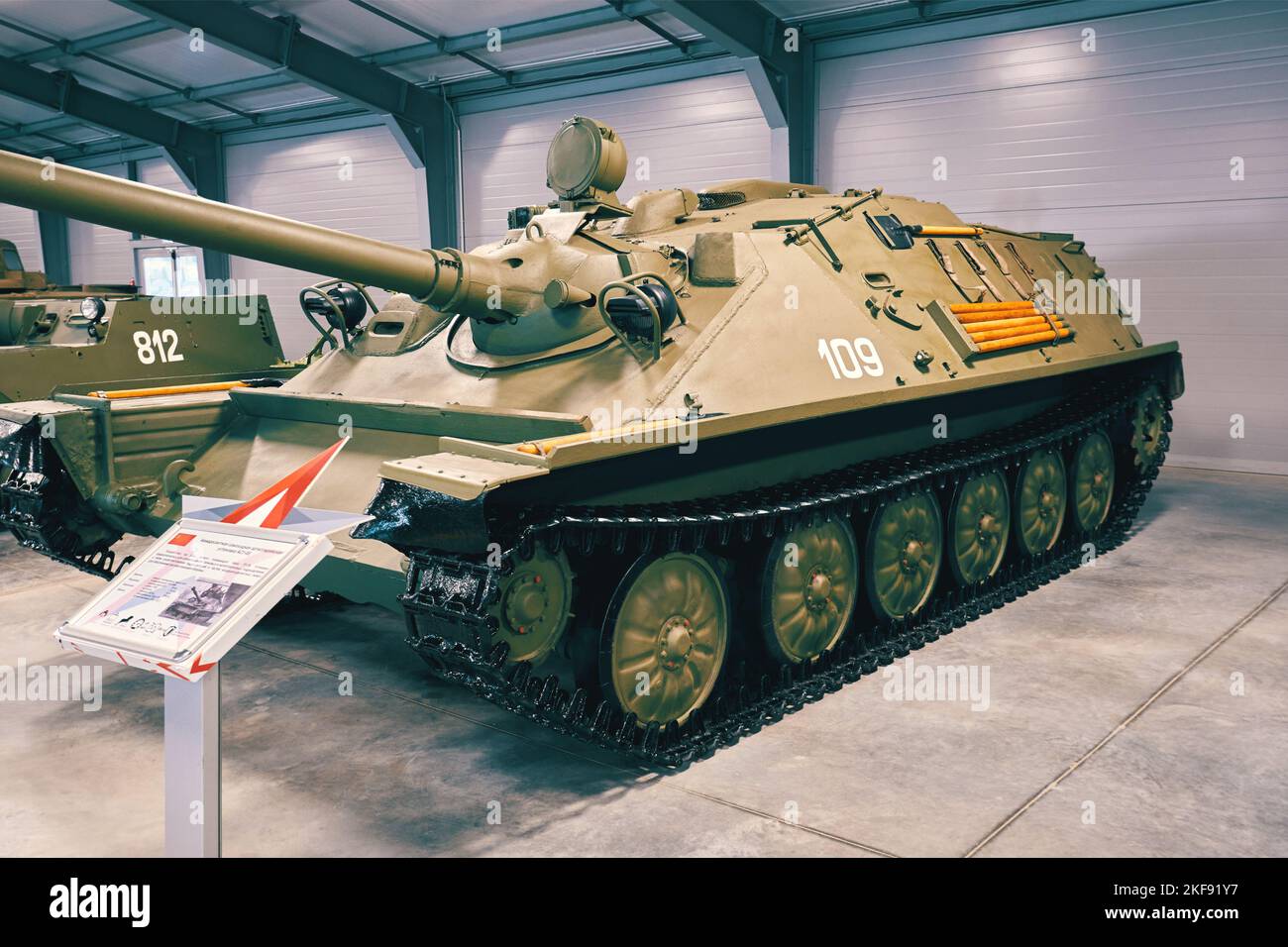 Veicolo da combattimento russo delle truppe aeree ASU-85 Foto Stock