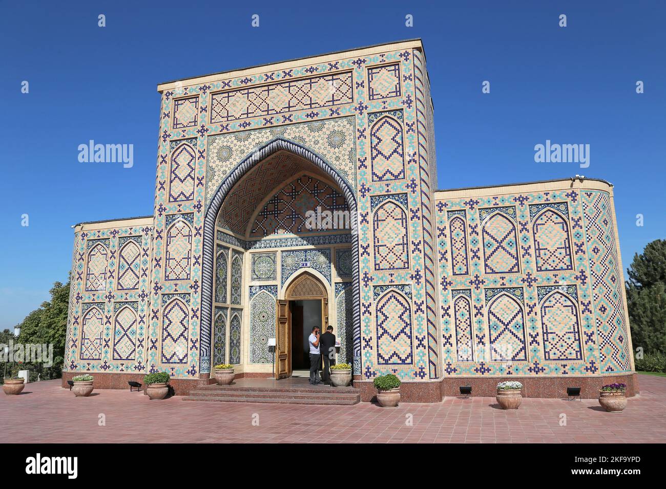 Museo dell'Osservatorio di Ulughbek, Samarcanda, Provincia di Samarcanda, Uzbekistan, Asia centrale Foto Stock