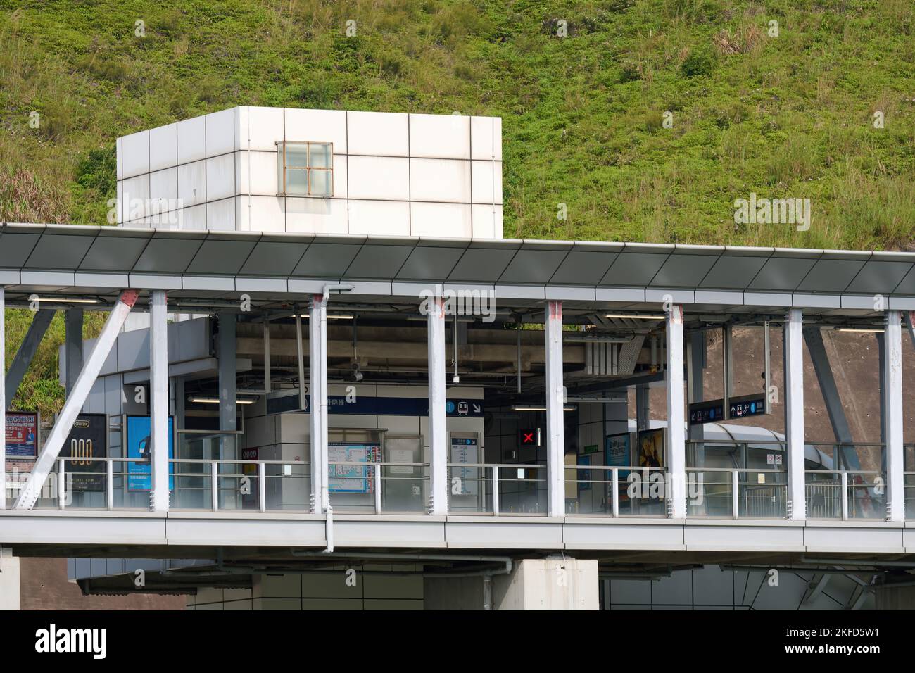 La stazione ferroviaria lo Wu di Hong Kong Foto Stock