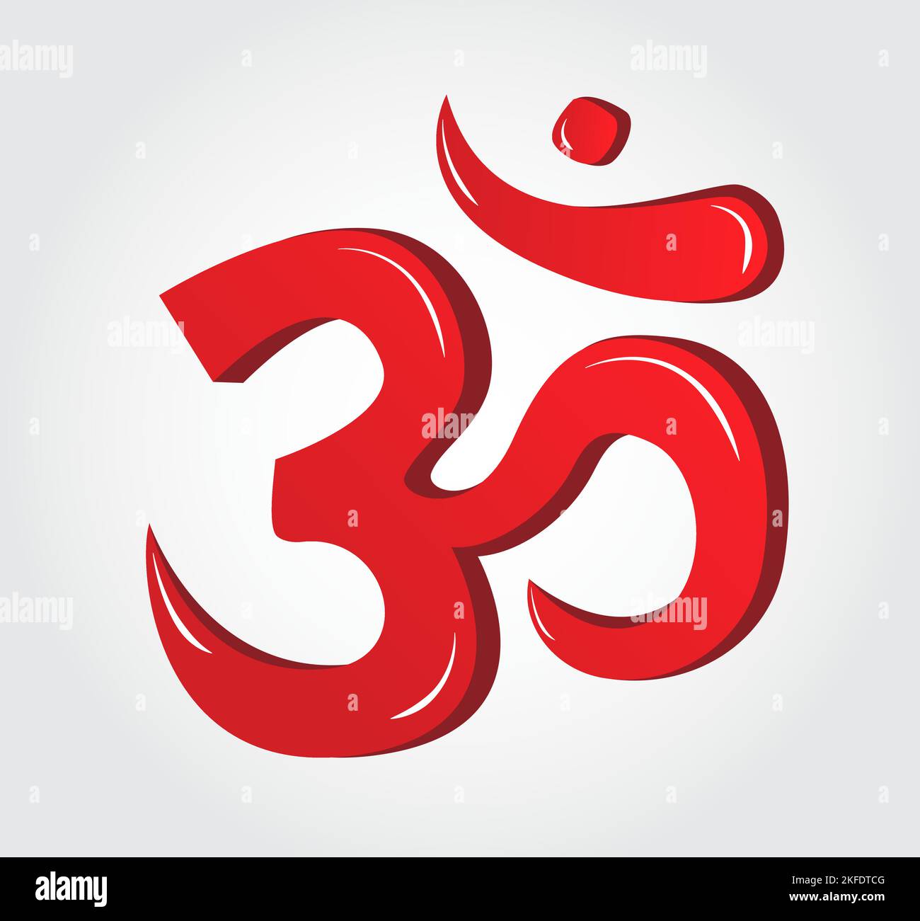 OM isolato indù simbolo religioso felice Diwali indiano Illustrazione segno spirituale Illustrazione Vettoriale
