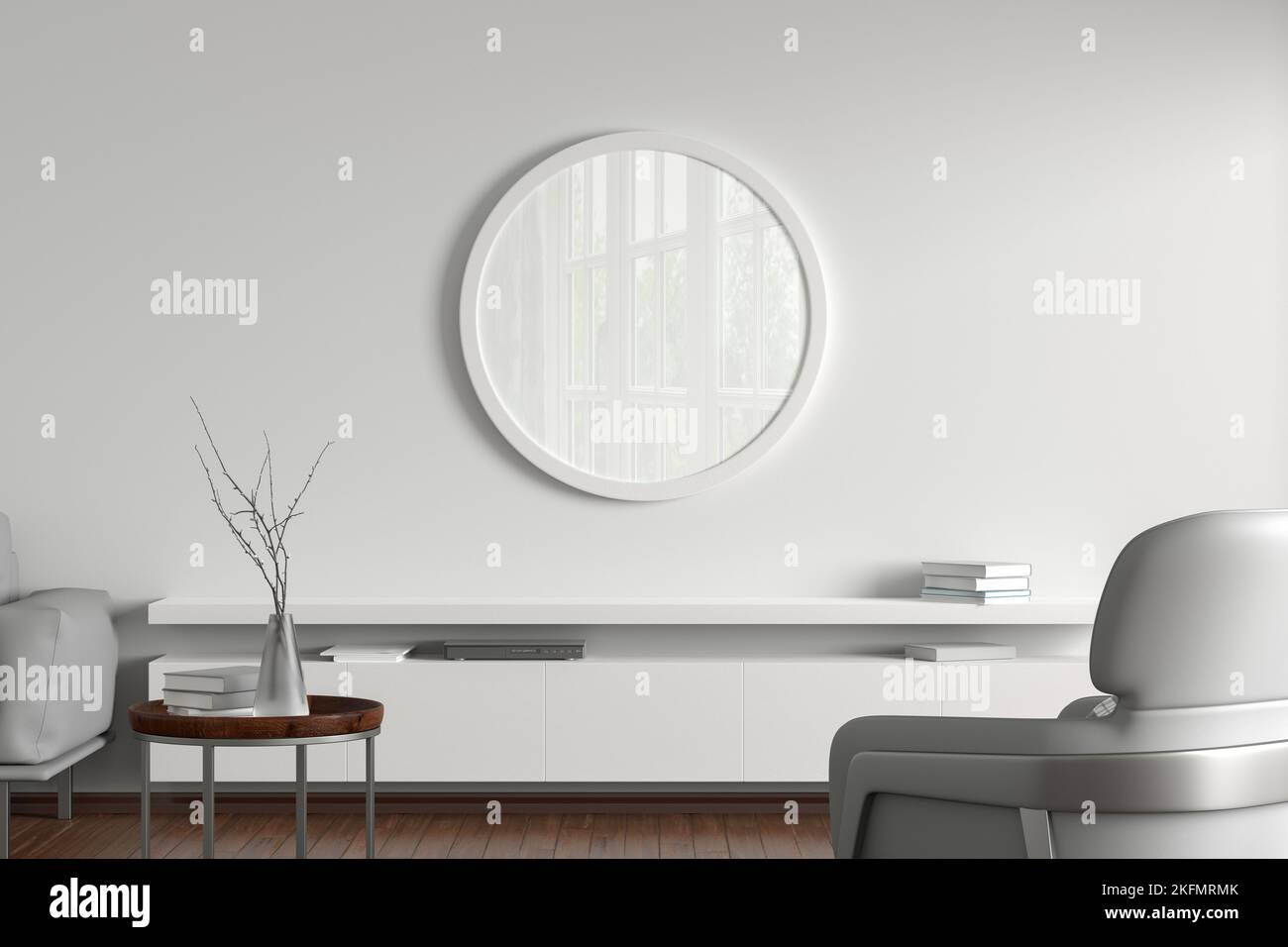 Cornice rotonda bianca modellata sulla parete bianca del soggiorno. Vista frontale Foto Stock