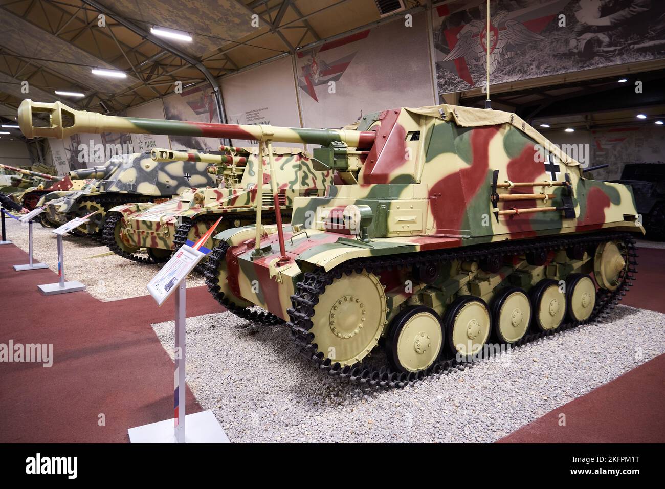 Cannone anticarro tedesco semovente Marder II nel museo Foto Stock