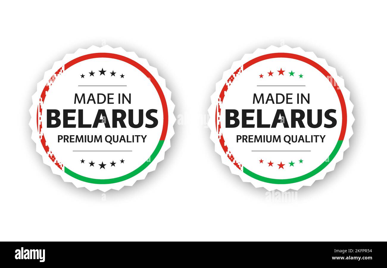Set di due etichette bielorusse. Fabbricato in Bielorussia. Adesivi e simboli di qualità superiore con stelle. Semplice illustrazione vettoriale isolata su backgroun bianco Illustrazione Vettoriale