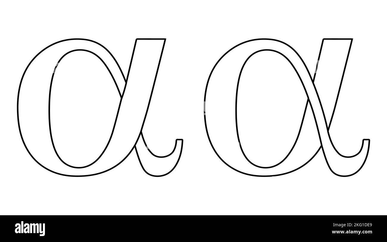 Simbolo alfa, icona segno greco, lettera logo design Illustrazione Vettoriale