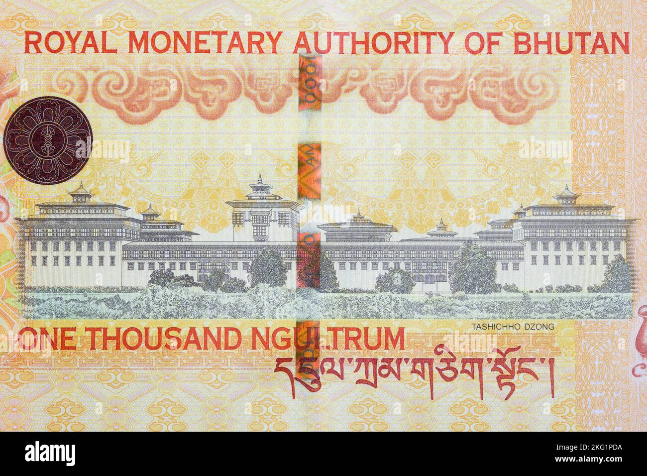 Tashichho Dzong da denaro Bhutanese - ngulrum Foto Stock