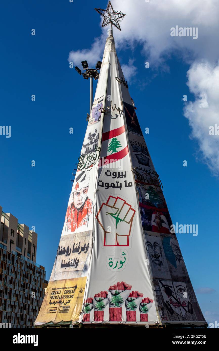 Monumento alla rivoluzione, Beirut Foto Stock