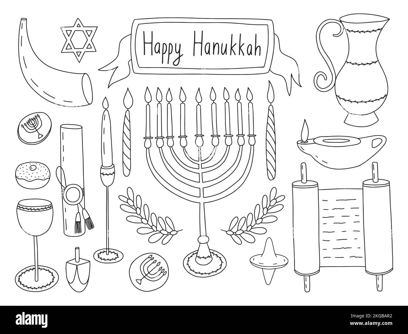 Hanukkah vettore doodle set Illustrazione Vettoriale