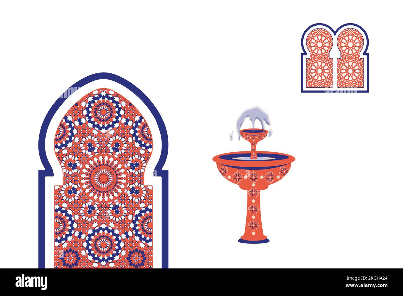 Architettura astratta poster semplice geometrico. Marocchino contemporaneo astratto geometrico. Finestre, porte e scale in stile arabo-orientale islamico. Illustrazione Vettoriale