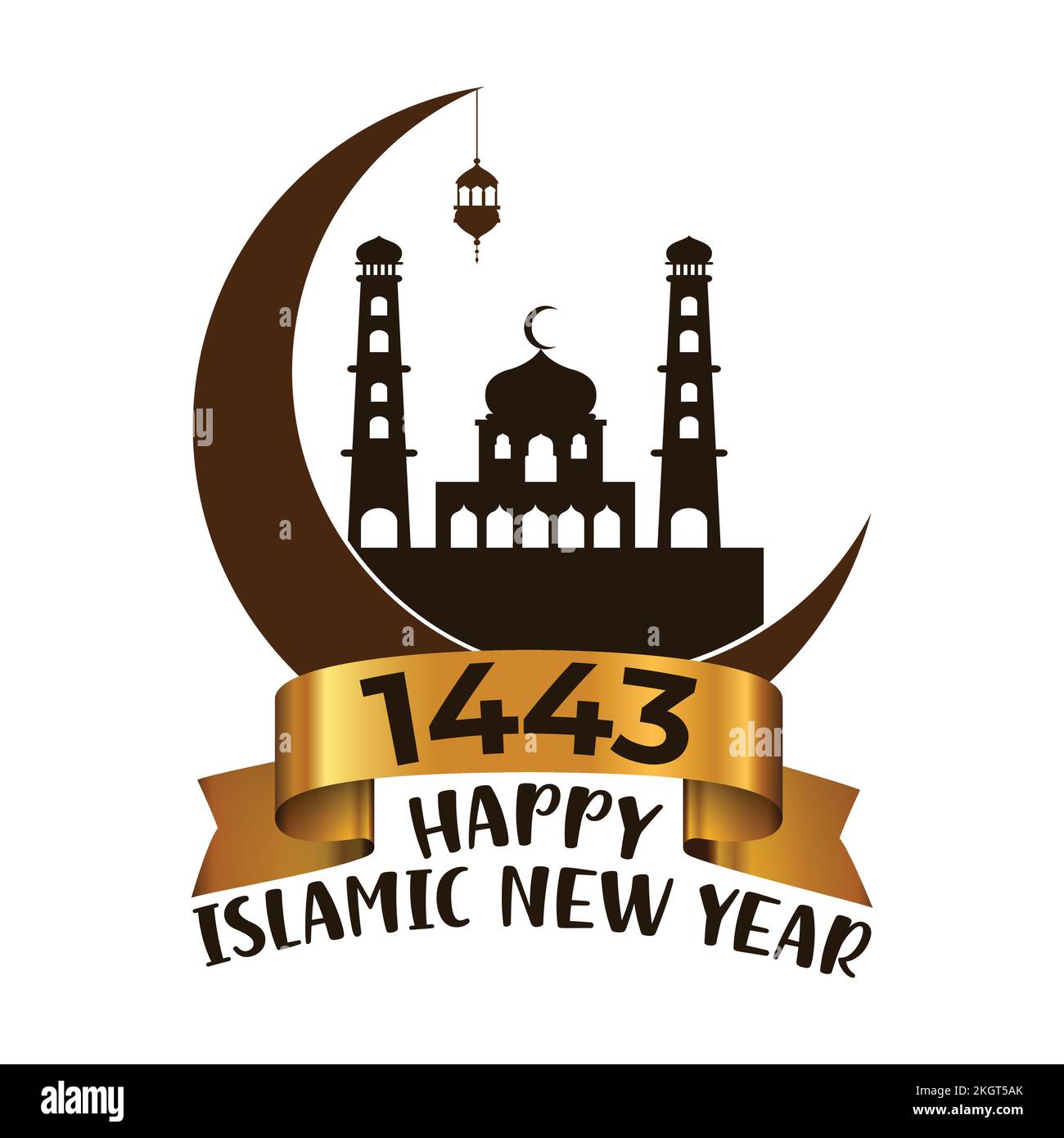 Felice festa del nuovo anno islamico, felice anno nuovo islamico Muharram, grafica vettoriale della moschea e del nastro, commemorazione felice giorno Muharram, Isolat Illustrazione Vettoriale