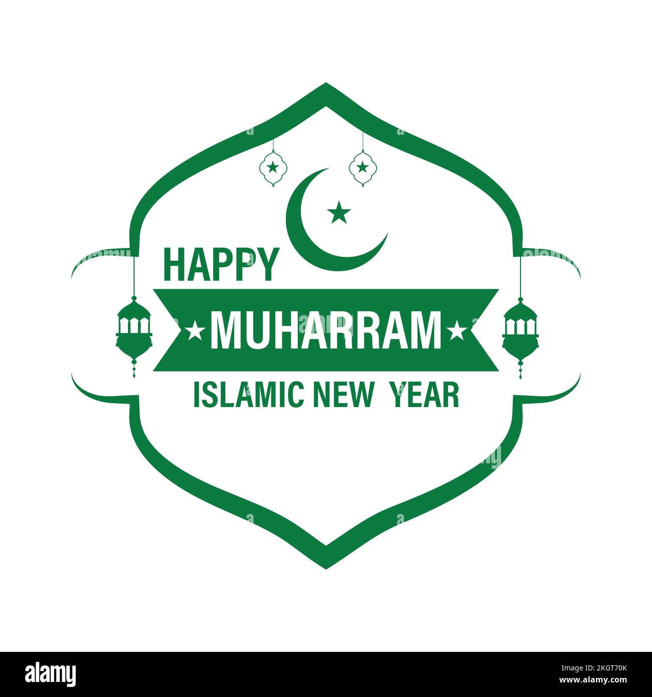 Felice festa islamica del nuovo anno, felice Muharram Islamico del nuovo anno, grafica vettoriale della moschea, elegante carattere verde design. Commemorazione di Happy Muha Illustrazione Vettoriale