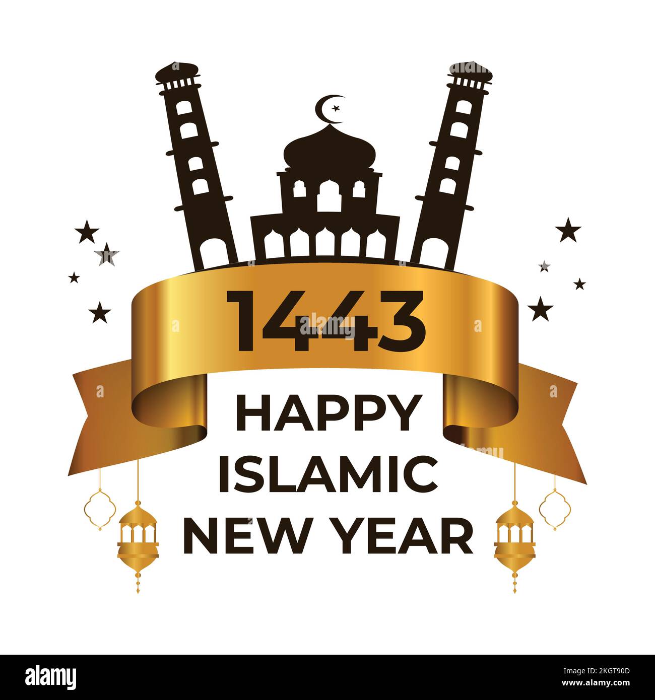 Felice festa islamica del nuovo anno, felice Muharram nuovo anno islamico, grafica vettoriale della moschea e nastro, commemorazione felice Muharram giorno. Illustrazione Vettoriale