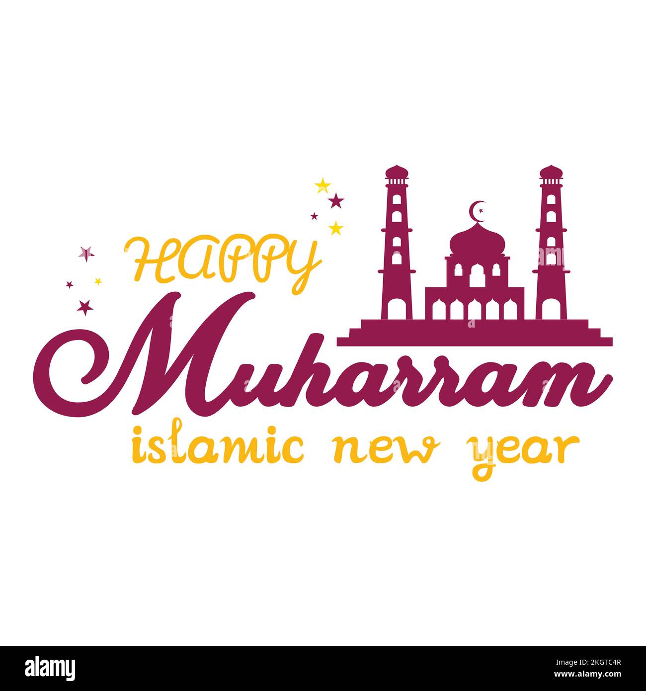 Felice festa islamica del nuovo anno, felice Muharram islamico del nuovo anno, grafica vettoriale della moschea, elegante Font design per il nuovo anno islamico. Comnemora Illustrazione Vettoriale