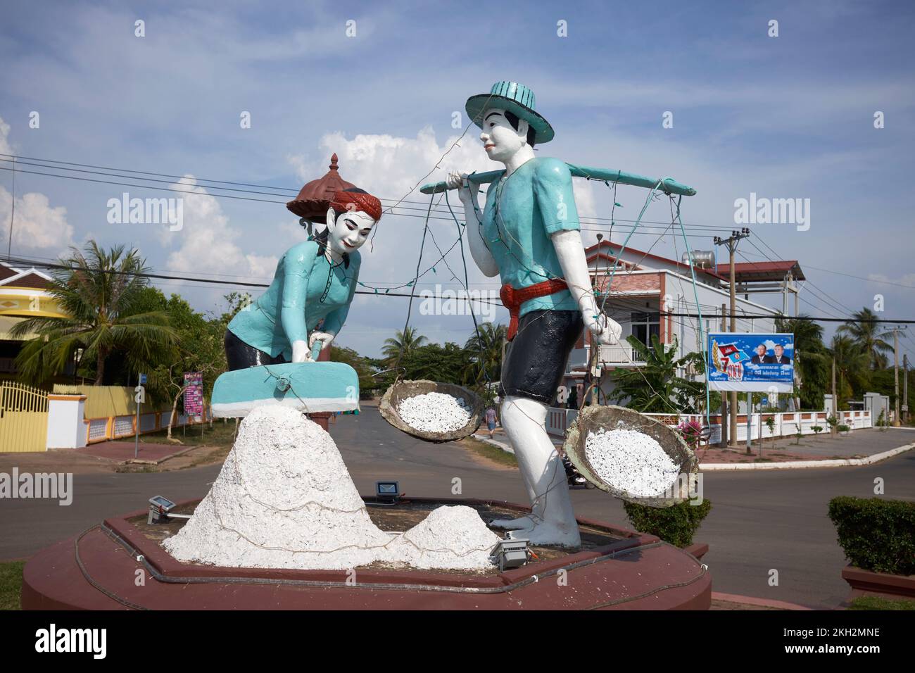 Saline Monumento rotonda Kampot Cambogia Foto Stock