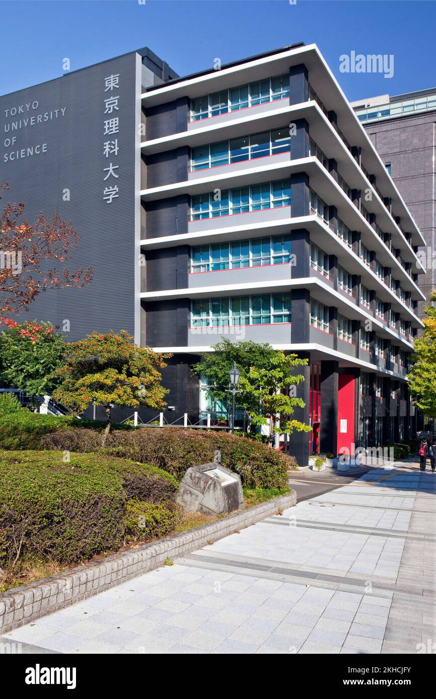 Università della Scienza di Tokyo  Kudanshita Tokyo Japan Foto Stock