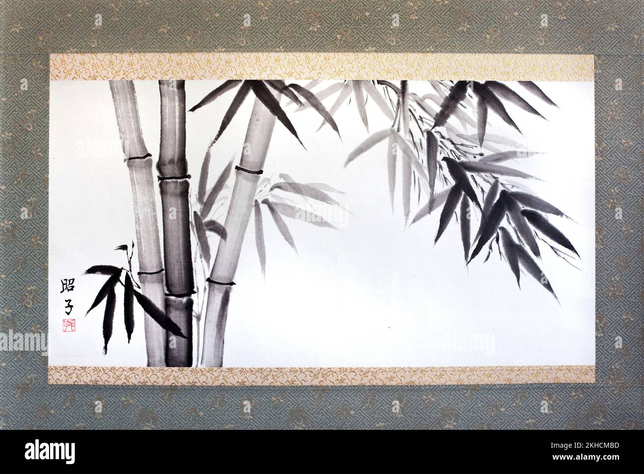 Pittura tradizionale con pennello d'inchiostro Ikaho Japan 2 Foto Stock