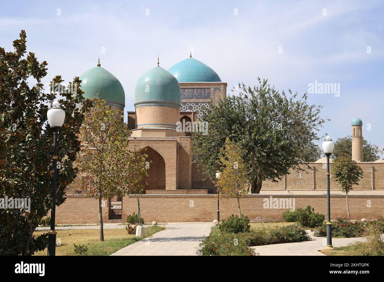 Complesso Dor us-Tilyavat, AK Saray (Palazzo Bianco), Ipak Yuli Street, Shakhrisabz, Provincia di Qashqadaryo, Uzbekistan, Asia centrale Foto Stock