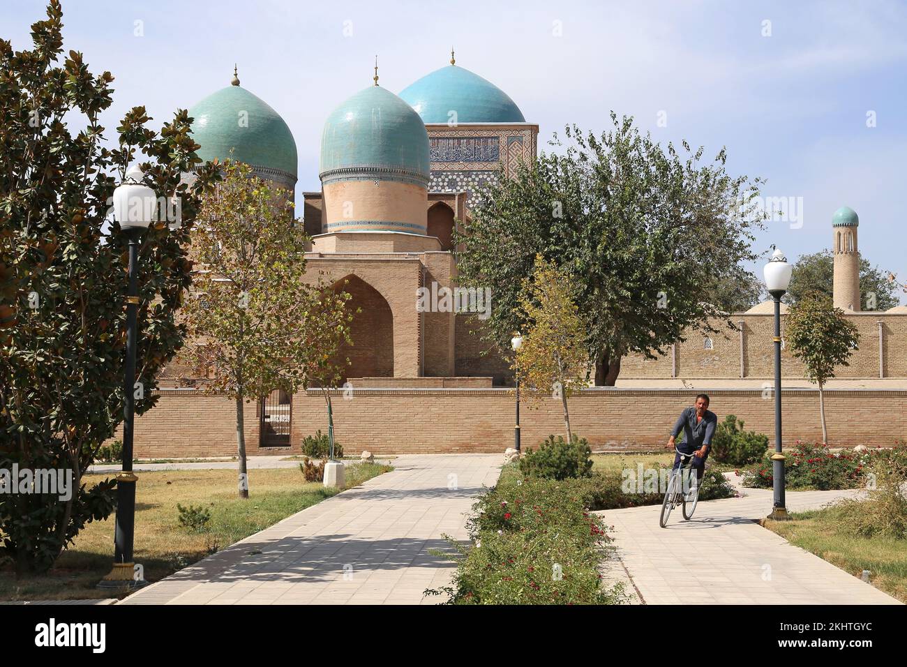 Complesso Dor us-Tilyavat, AK Saray (Palazzo Bianco), Ipak Yuli Street, Shakhrisabz, Provincia di Qashqadaryo, Uzbekistan, Asia centrale Foto Stock