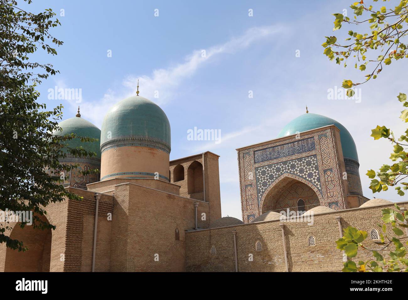 Complesso Dor us-Tilyavat, AK Saray (Palazzo Bianco), Ipak Yuli Street, Shakhrisabz, Provincia di Qashqadaryo, Uzbekistan, Asia centrale Foto Stock