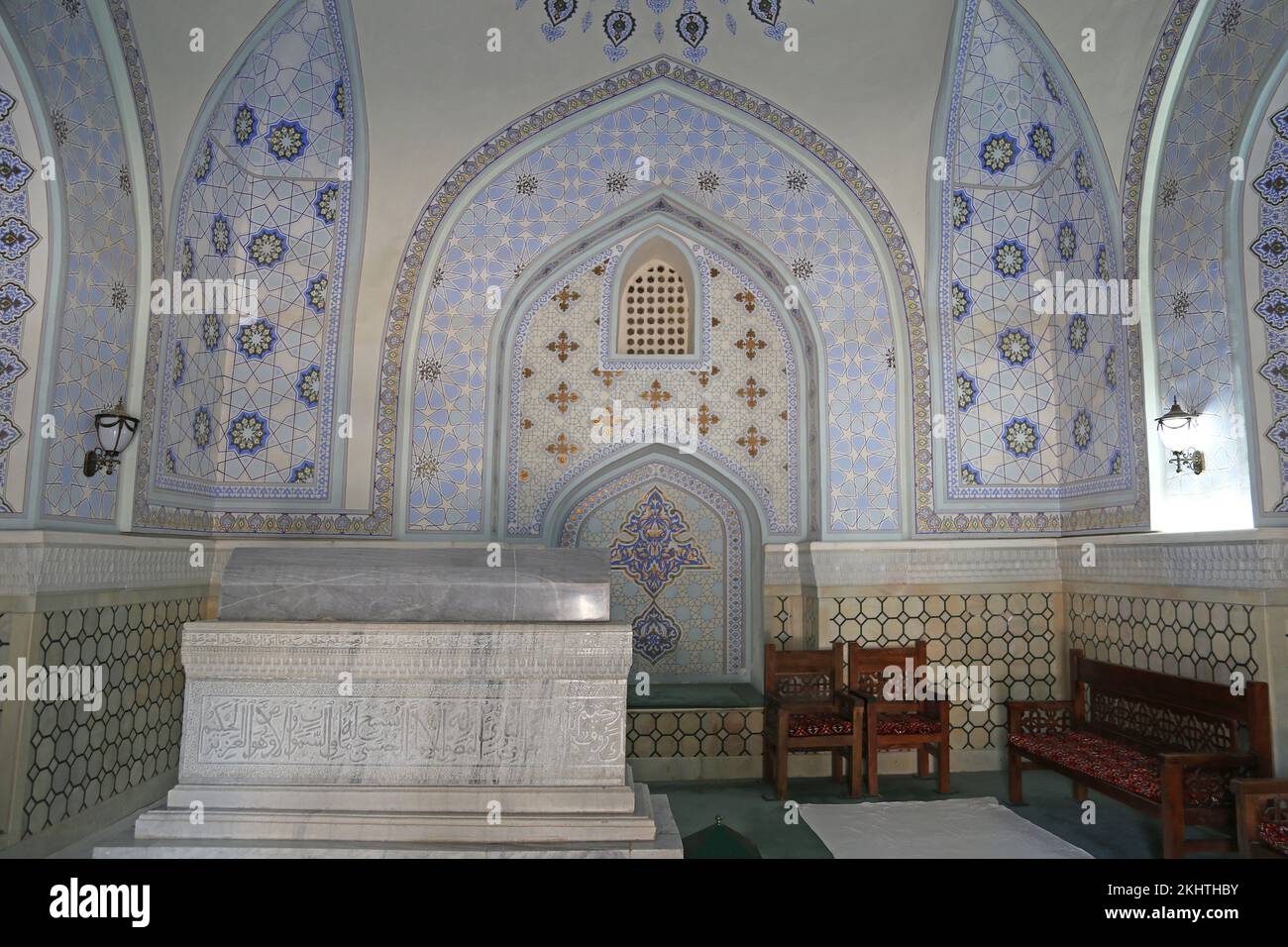 Mausoleo di Shamsiddin Kulol, complesso di AK Saray (Palazzo Bianco), Via Ipak Yuli, Shakhrisabz, Provincia di Qashqadaryo, Uzbekistan, Asia centrale Foto Stock