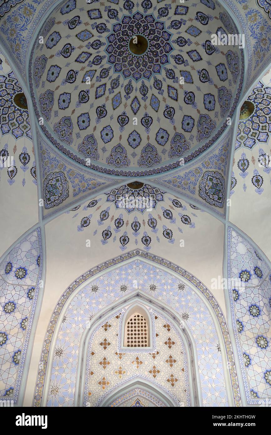 Mausoleo di Shamsiddin Kulol, complesso di AK Saray (Palazzo Bianco), Via Ipak Yuli, Shakhrisabz, Provincia di Qashqadaryo, Uzbekistan, Asia centrale Foto Stock