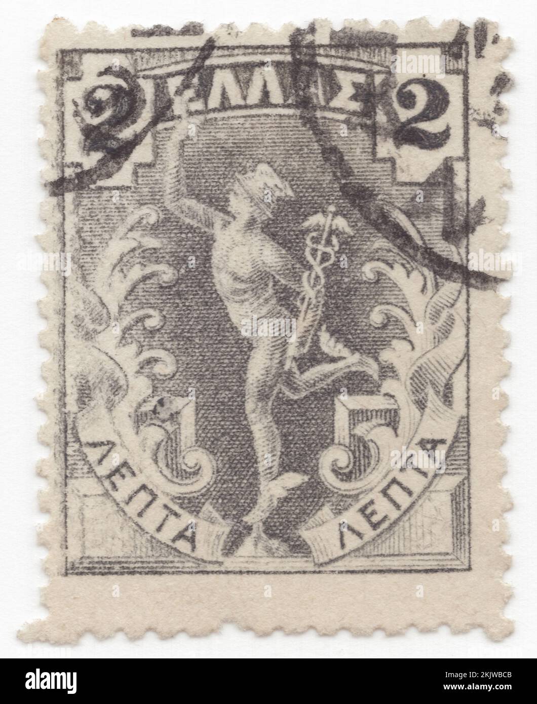 GRECIA - 1901: Un francobollo grigio da 2 leptas raffigurante 'Flying Hermes'. Statua dello scultore del 16th ° secolo, Jean Boulogne, o Giovanni da Bologna o, Giambologna. Hermes era divinità olimpica nell'antica religione greca e mitologia. Membro delle dodici Olimpiadi. Hermes è considerato l'araldo degli dei. È anche considerato il protettore di araldi umani, viaggiatori, ladri, mercanti e oratori. Egli è in grado di muoversi rapidamente e liberamente tra i mondi del mortale e del divino, aiutato dai suoi sandali alati Foto Stock