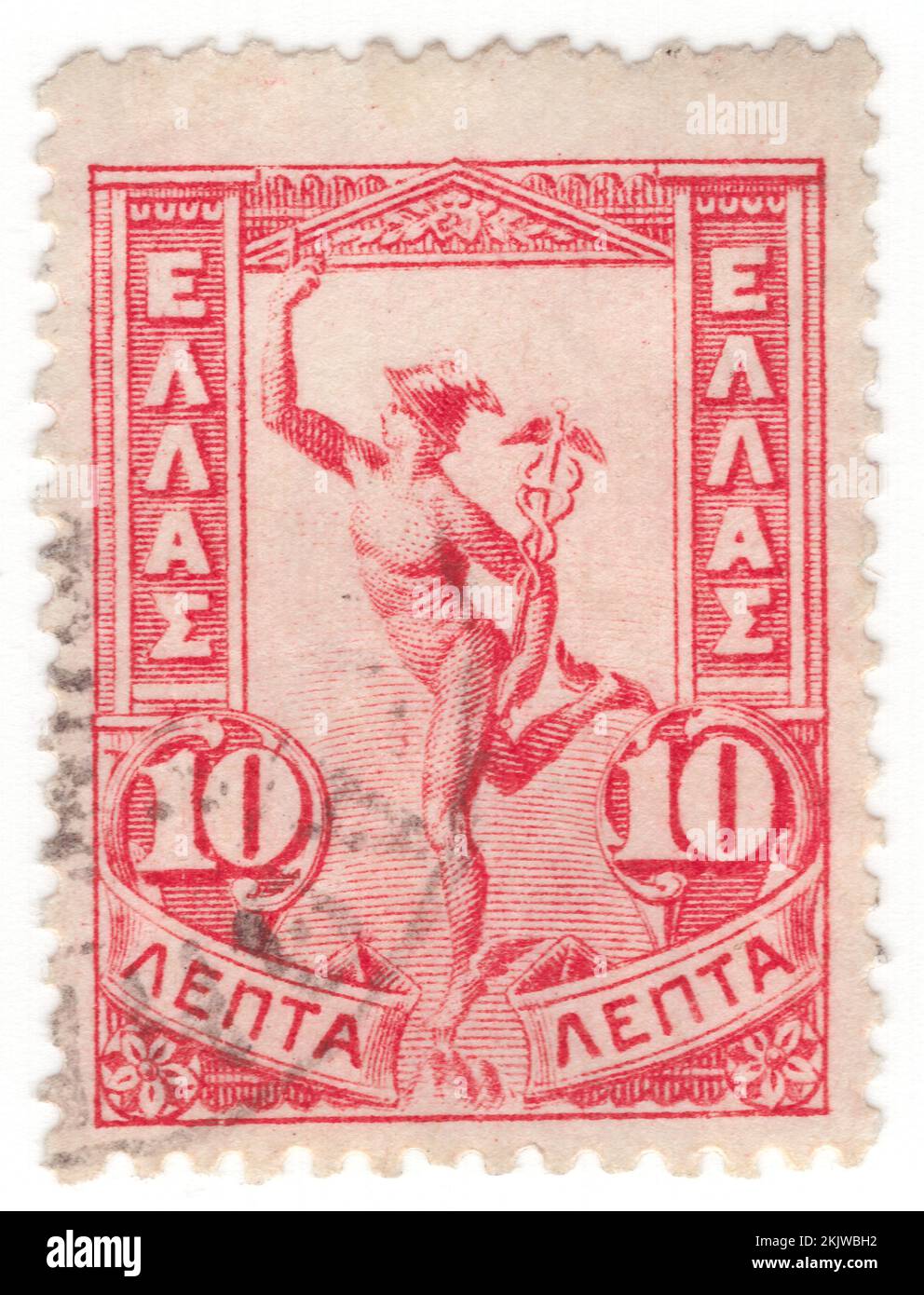 GRECIA - 1901: Un francobollo di rosa da 10 leptas raffigurante 'Flying Hermes'. Statua dello scultore del 16th ° secolo, Jean Boulogne, o Giovanni da Bologna o, Giambologna. Hermes era divinità olimpica nell'antica religione greca e mitologia. Membro delle dodici Olimpiadi. Hermes è considerato l'araldo degli dei. È anche considerato il protettore di araldi umani, viaggiatori, ladri, mercanti e oratori. Egli è in grado di muoversi rapidamente e liberamente tra i mondi del mortale e del divino, aiutato dai suoi sandali alati Foto Stock