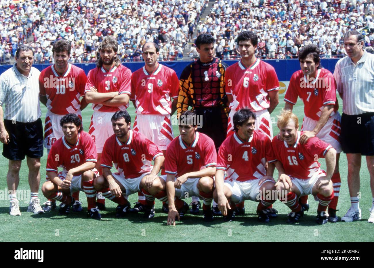 East Rutherford, Vereinigte Staaten. 25th Nov 2022. firo, archivio foto 10.07.1994, archivio foto, archivio foto calcio, Calcio, COPPA DEL MONDO 1994 quarti di finale USA: Bulgaria - Germania 2:1 Bulgaria, foto della squadra, foto della squadra, Boris Mihailov, Trifon Ivanov, Tzanko Tzvetanov, Petar Hubbchev, Zlatko Yankov, Yordan Letchkov, Nasko Sirakov, Ilian Kiriakov, Krasimir Balakov, Emil Kostadinov, Hristo Stoichkov Credit: dpa/Alamy Live News Foto Stock