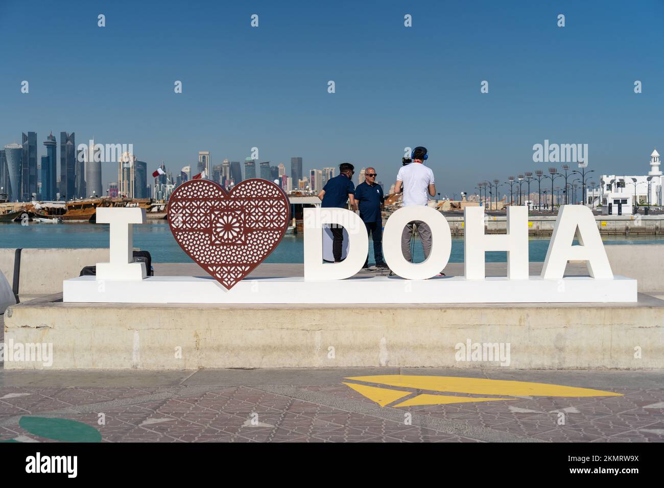 Mi piace Doha segno in Doha Corniche, Qatar. Foto Stock