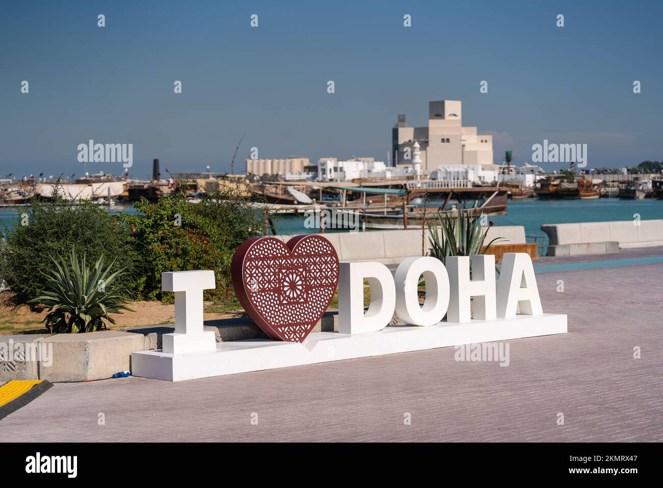 Mi piace Doha segno in Doha Corniche, Qatar. Foto Stock