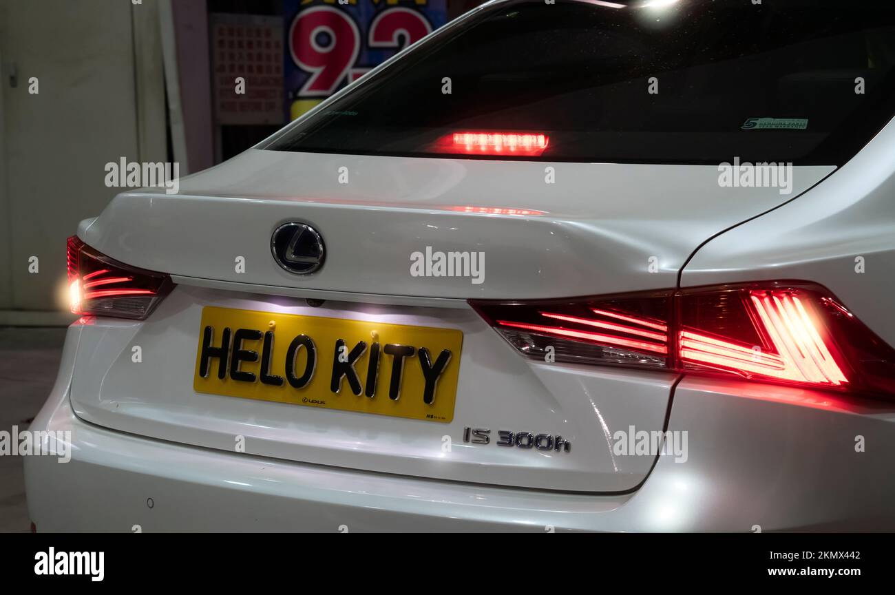 Targa personalizzata Hello Kitty, Hong Kong, Cina. Foto Stock