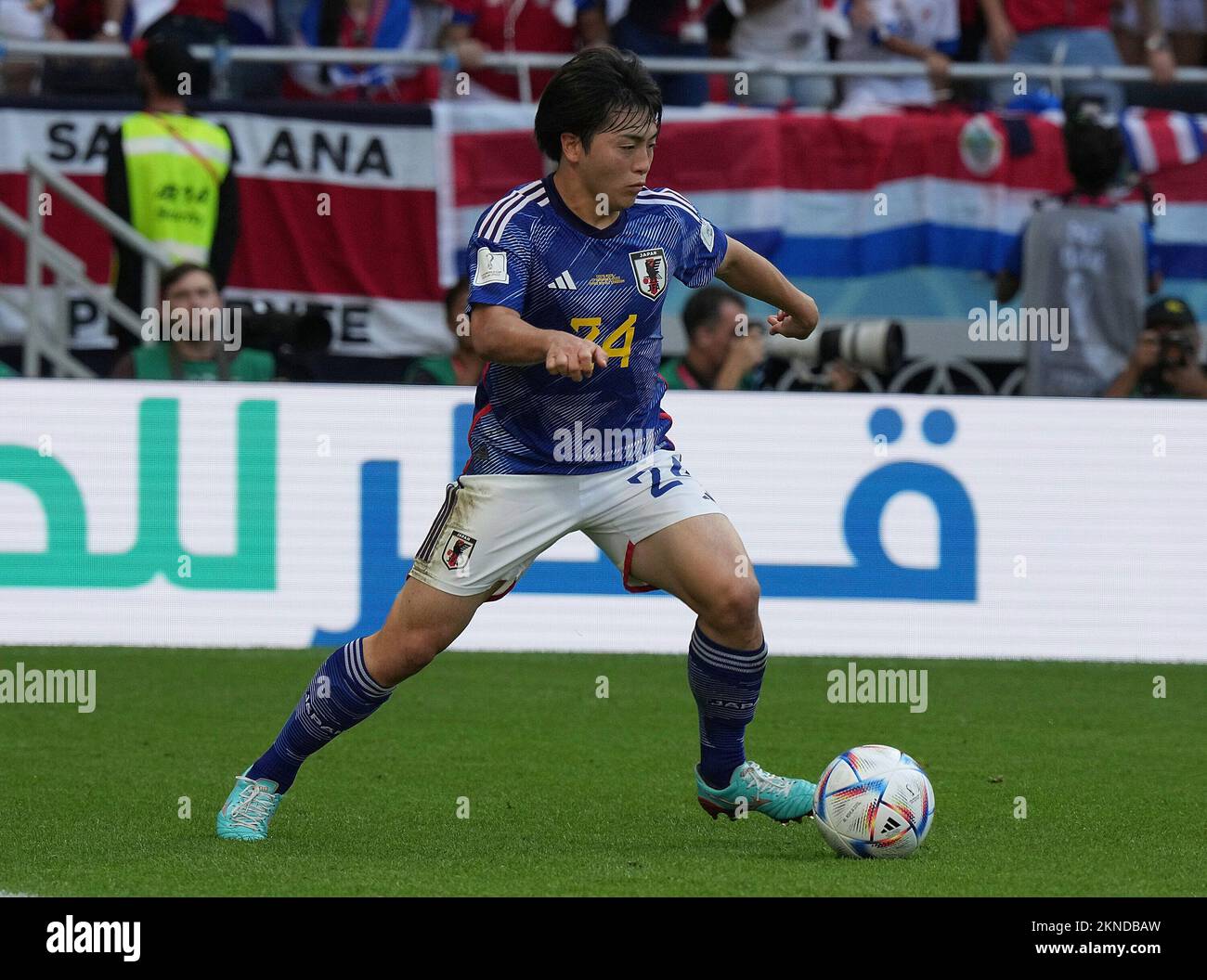 27th novembre 2022, Ahmad bin Ali Stadium, Doha, QAT, Coppa del mondo FIFA 2022, Gruppo e, Giappone vs Costa Rica, nella foto il centrocampista di JapanÂ Yuki Soma Foto Stock