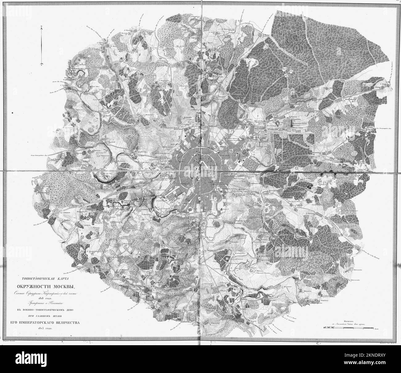 Pianta vintage della città di Mosca e la zona intorno ad essa dal 17 ° secolo-19th. Le mappe sono ben illustrate a mano e incise mostrandola al momento. Foto Stock