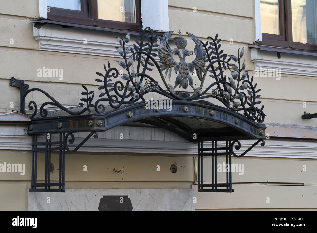 Alcuni dettagli architettonici della bellissima città di San Pietroburgo in Russia Foto Stock