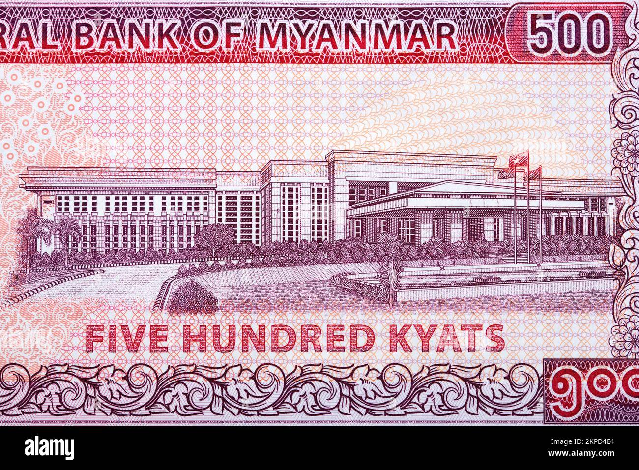 Sede centrale della Banca centrale di Myanmar a Naypyidaw da denaro - kyat Foto Stock