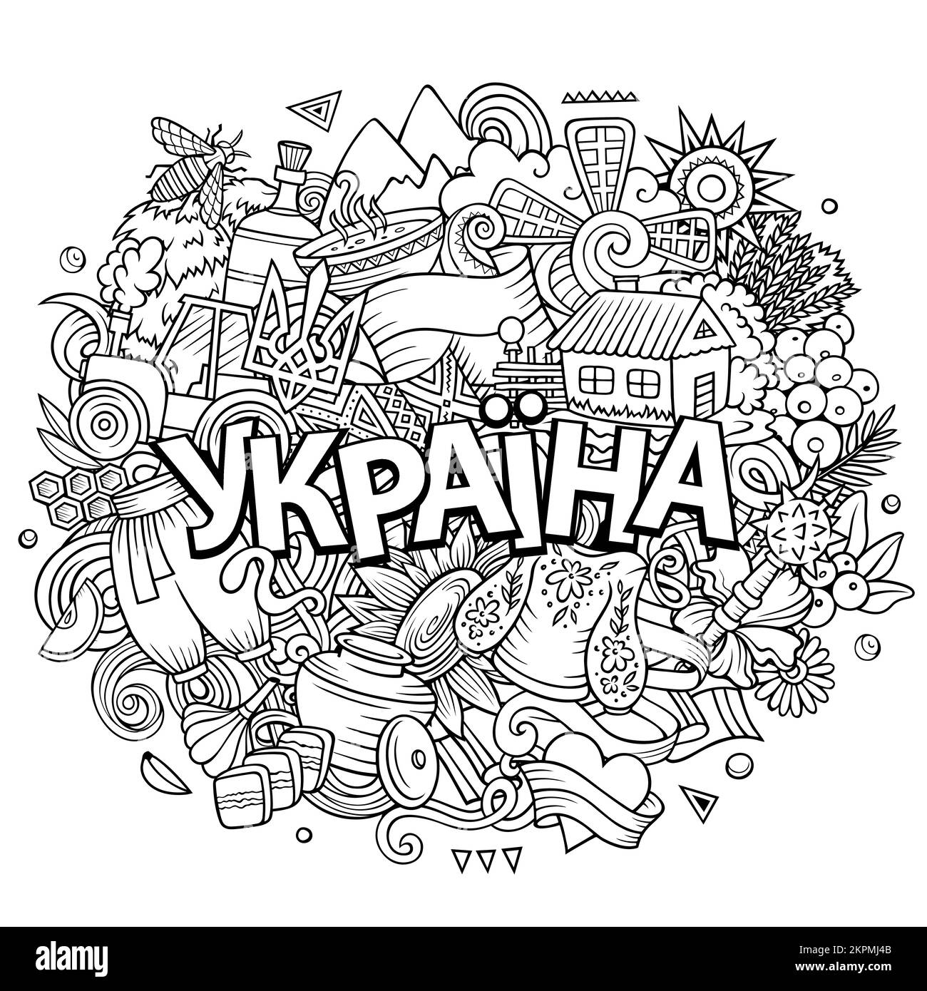 Ucraina mano disegnata fumetti doodle illustrazione. Lingua Ucraina Illustrazione Vettoriale