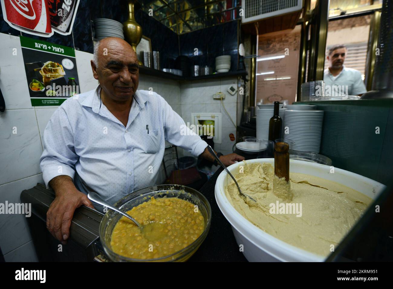 Il ristorante Lina Hummus è considerato uno dei migliori della regione. Città vecchia di Gerusalemme. Foto Stock