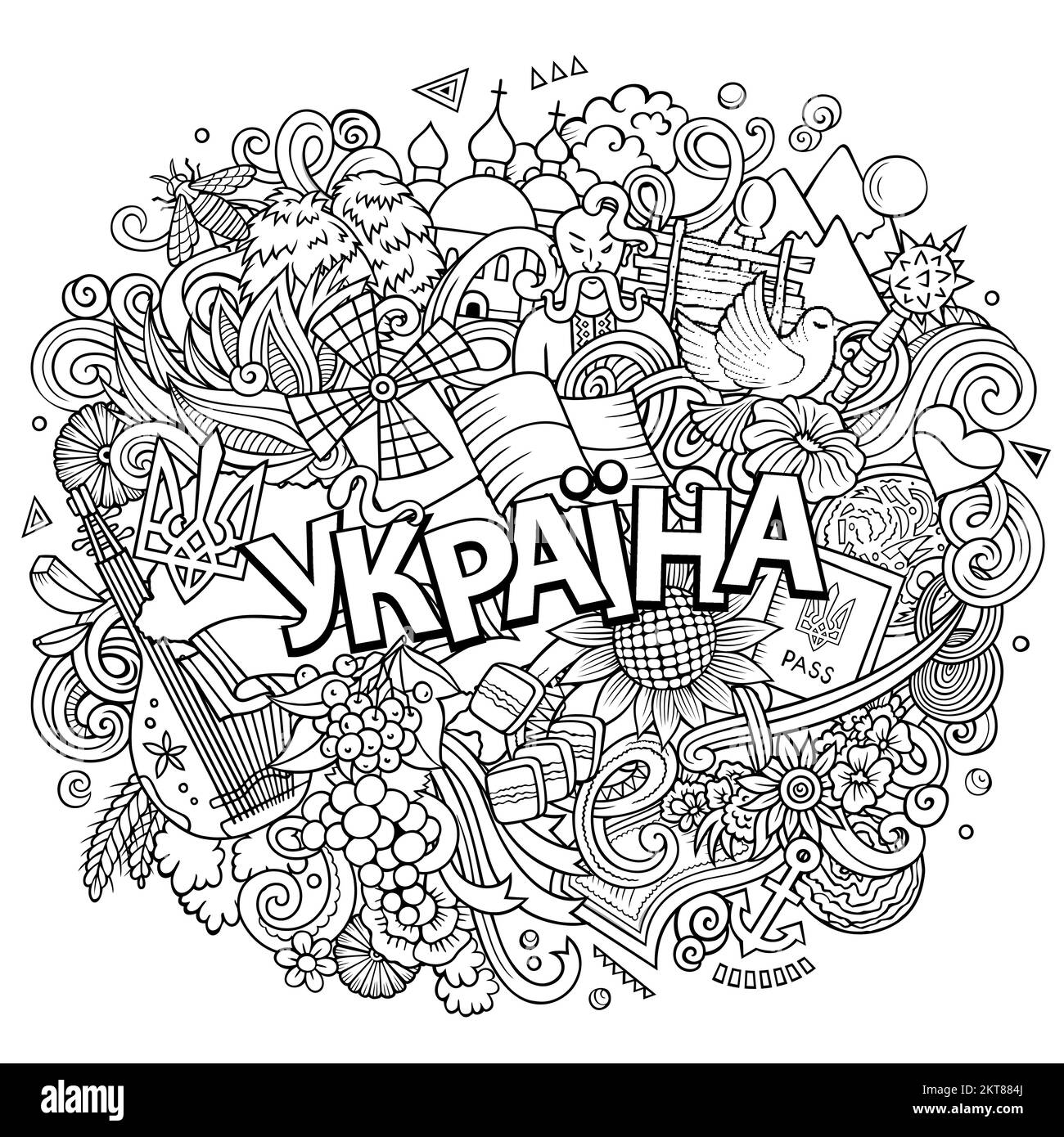 Ucraina mano disegnata fumetti doodle illustrazione. Lingua Ucraina Illustrazione Vettoriale
