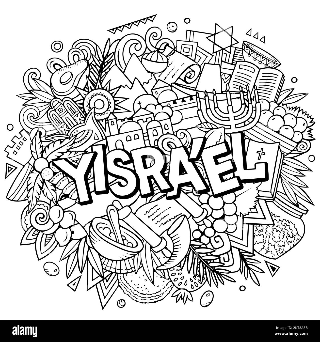 Yisrael Israele mano disegnata fumetto Doodles illustrazione. Divertente design da viaggio. Illustrazione Vettoriale